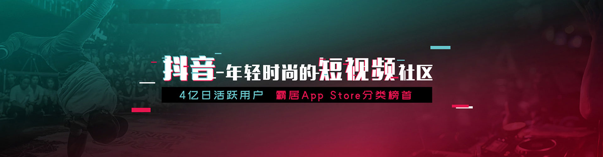 翼城sem开户