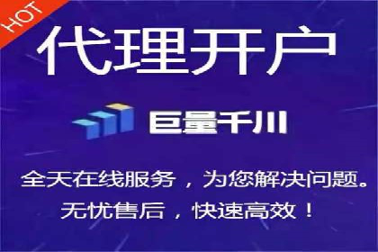 SEM百度竞价案例：如何实现快速引流