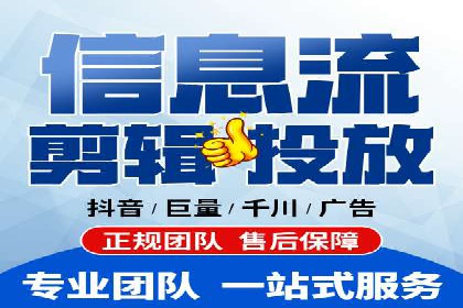 百度广告推广案例：品牌增长之道